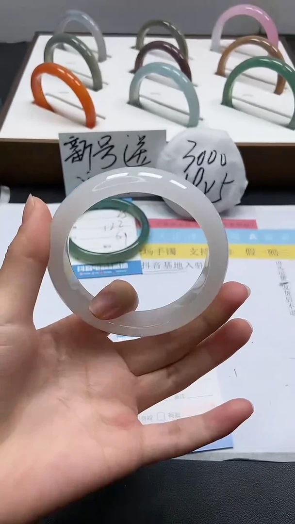 【闪购商品】石英质玉手镯未镶嵌b26/60