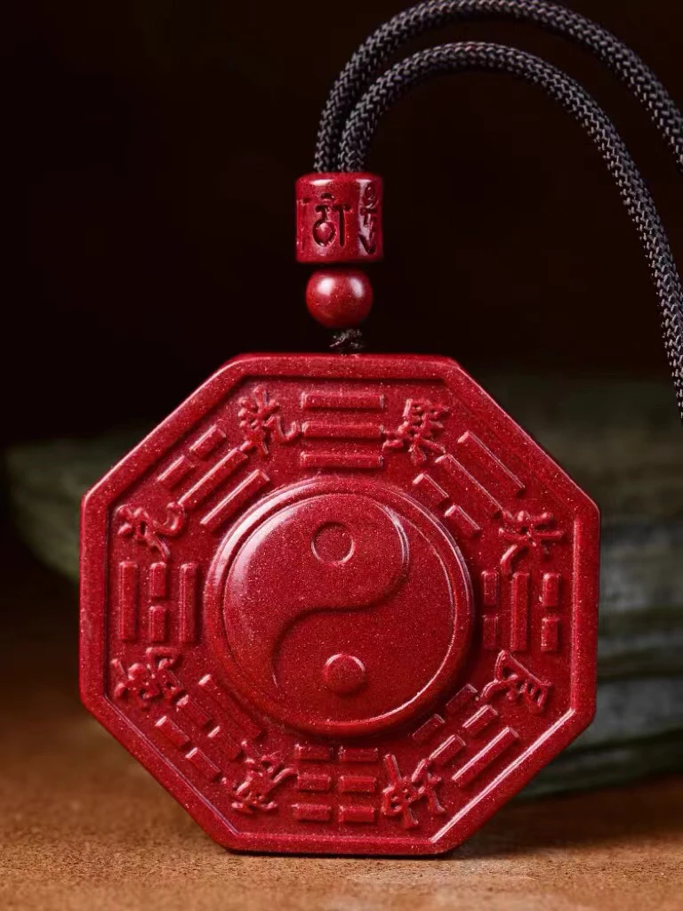 含辰砂工艺品多款可选高含量紫金砂太极九宫八卦吊坠男女款