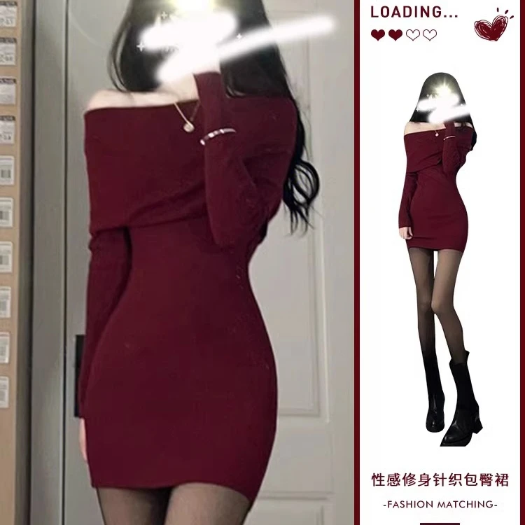 红色一字肩针织连衣裙子女秋冬季2024新款高级感性感修身包臀短裙