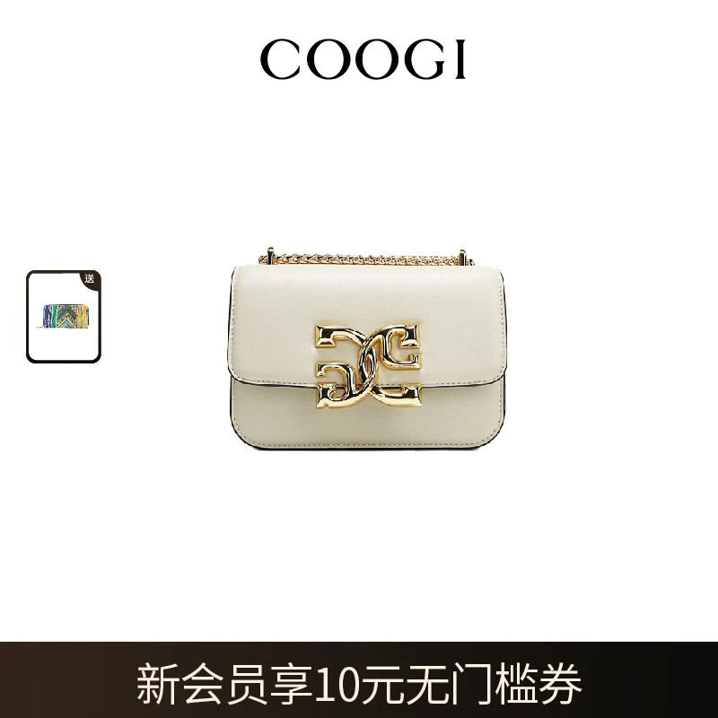 【顺丰速达】COOGI小号真皮腋下链条包女翻盖单肩斜跨包C336218222