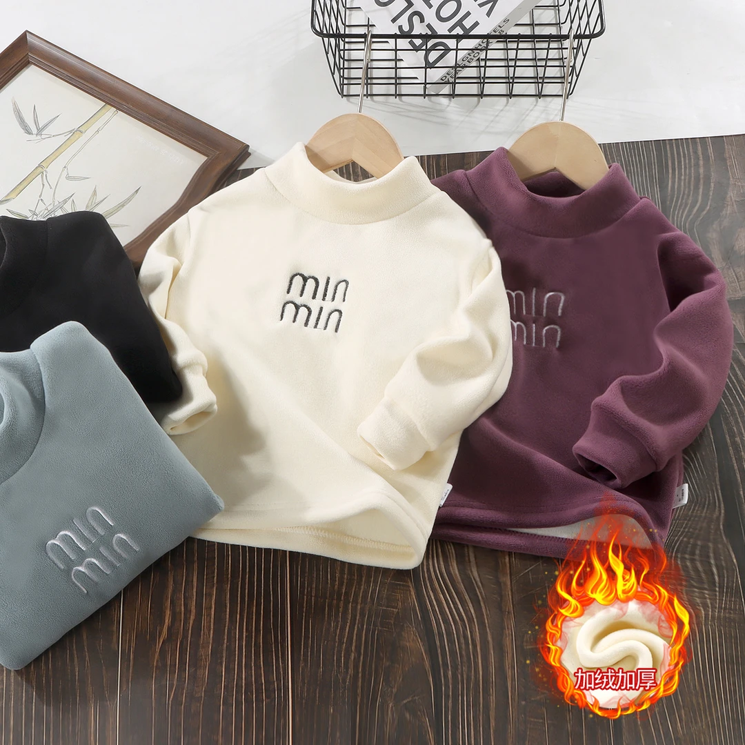 男童半高领打底衫冬季中大童加绒卫衣儿童加厚保暖上衣长袖秋冬