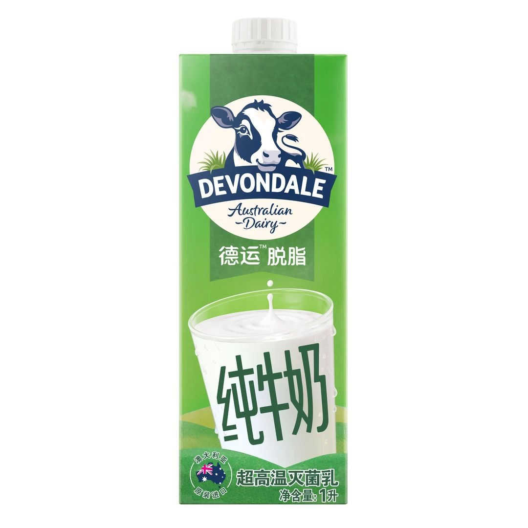 脱脂牛奶1L低脂营养早餐奶原装进口零脂 零脂