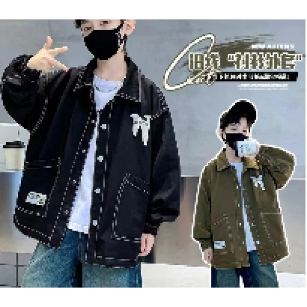 2024秋季新款男童中大童亲子款外套-TGXZ1867