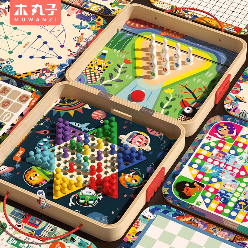 59合1游戏棋儿童节暑期礼物男女孩礼物益智互动玩具多功能弹弹棋