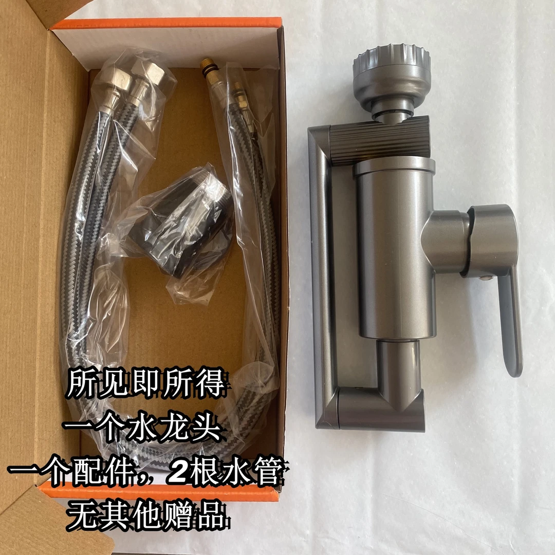 【850】送2根60cm水管卫浴龙头万向机械壁水龙头一开双控单孔冷热