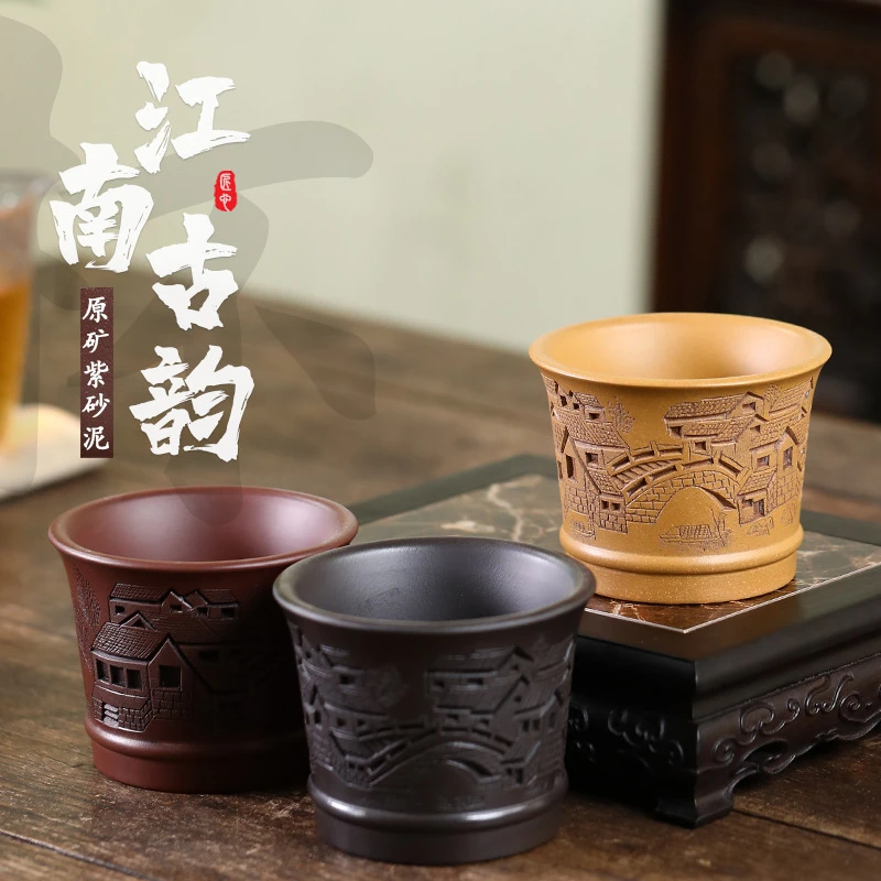 宜兴原矿紫砂主人杯朱永良刻绘江南春大容量茶杯防烫茶具泡茶杯