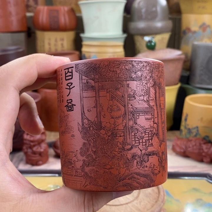 紫砂茶杯百子图竹节杯