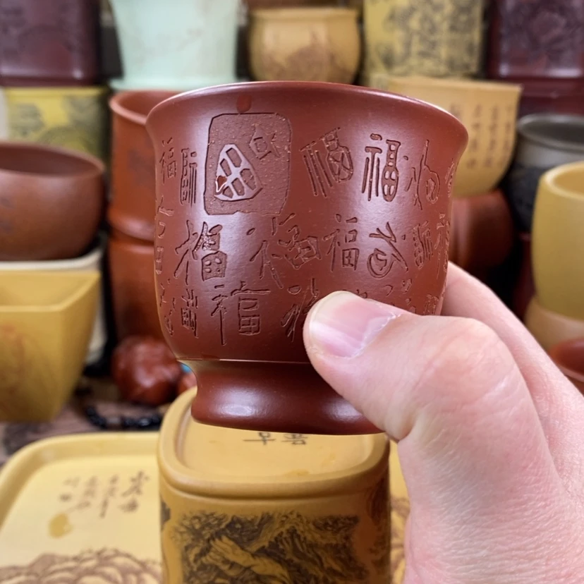 【闪购商品】紫砂茶杯