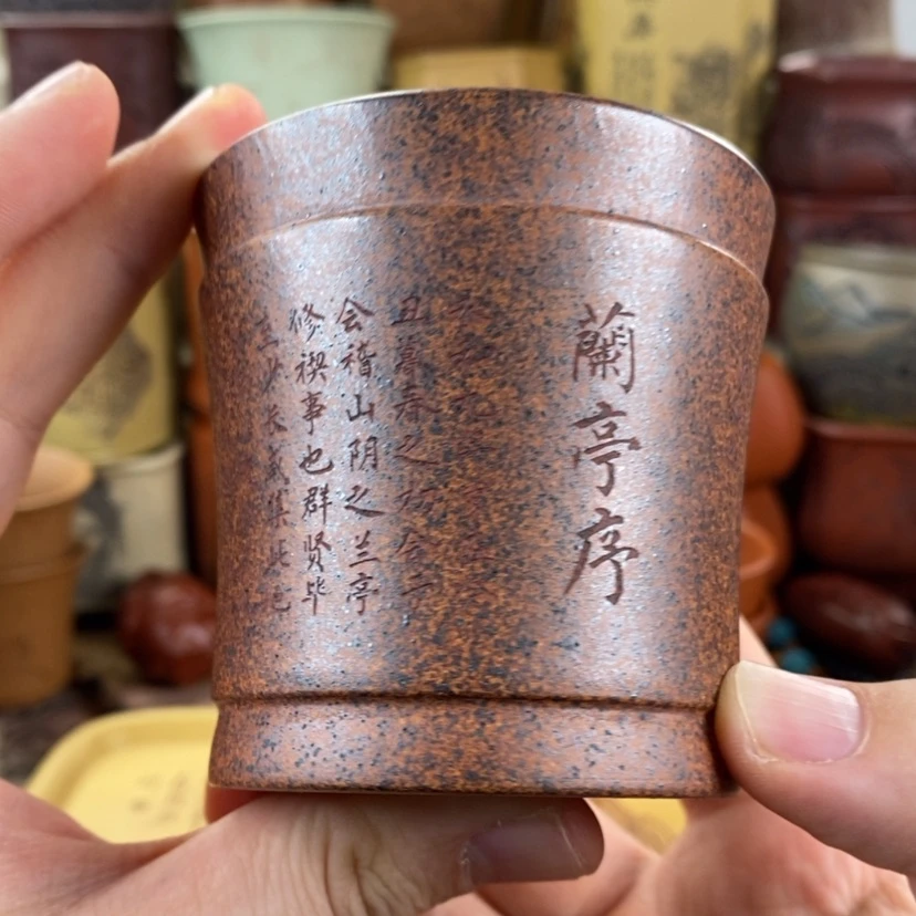 【闪购商品】紫砂茶杯