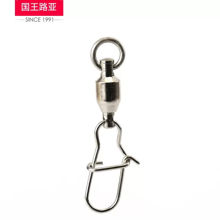 国王路亚配件D型别针高速轴承强拉力牢固高碳钢耐用防缠绕连接器