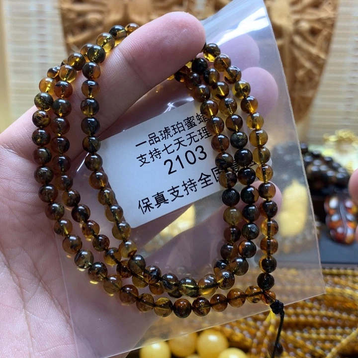 琥珀珠宝奇石未镶嵌