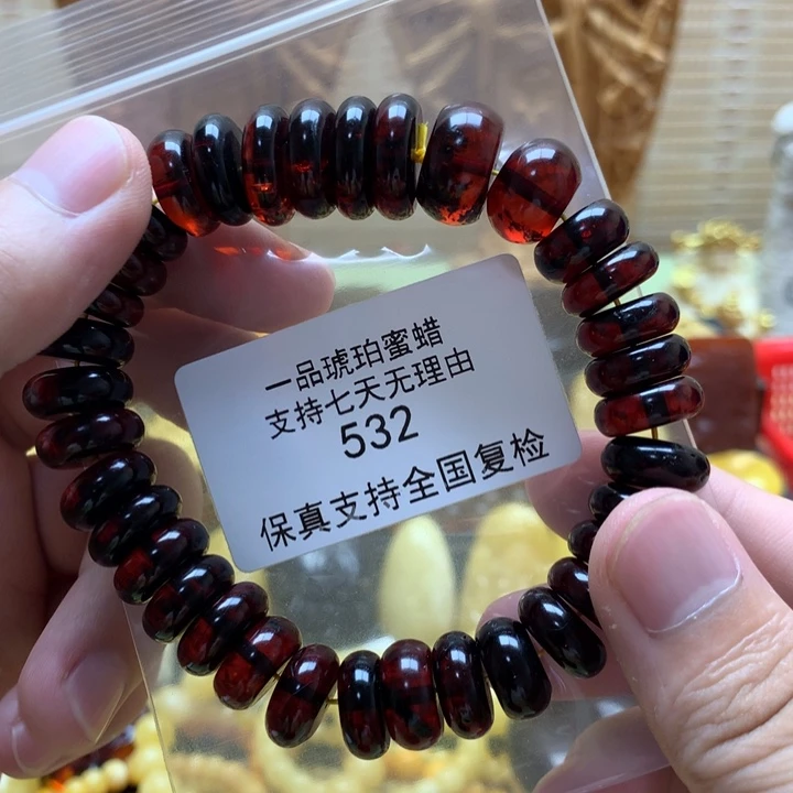 琥珀珠宝奇石未镶嵌