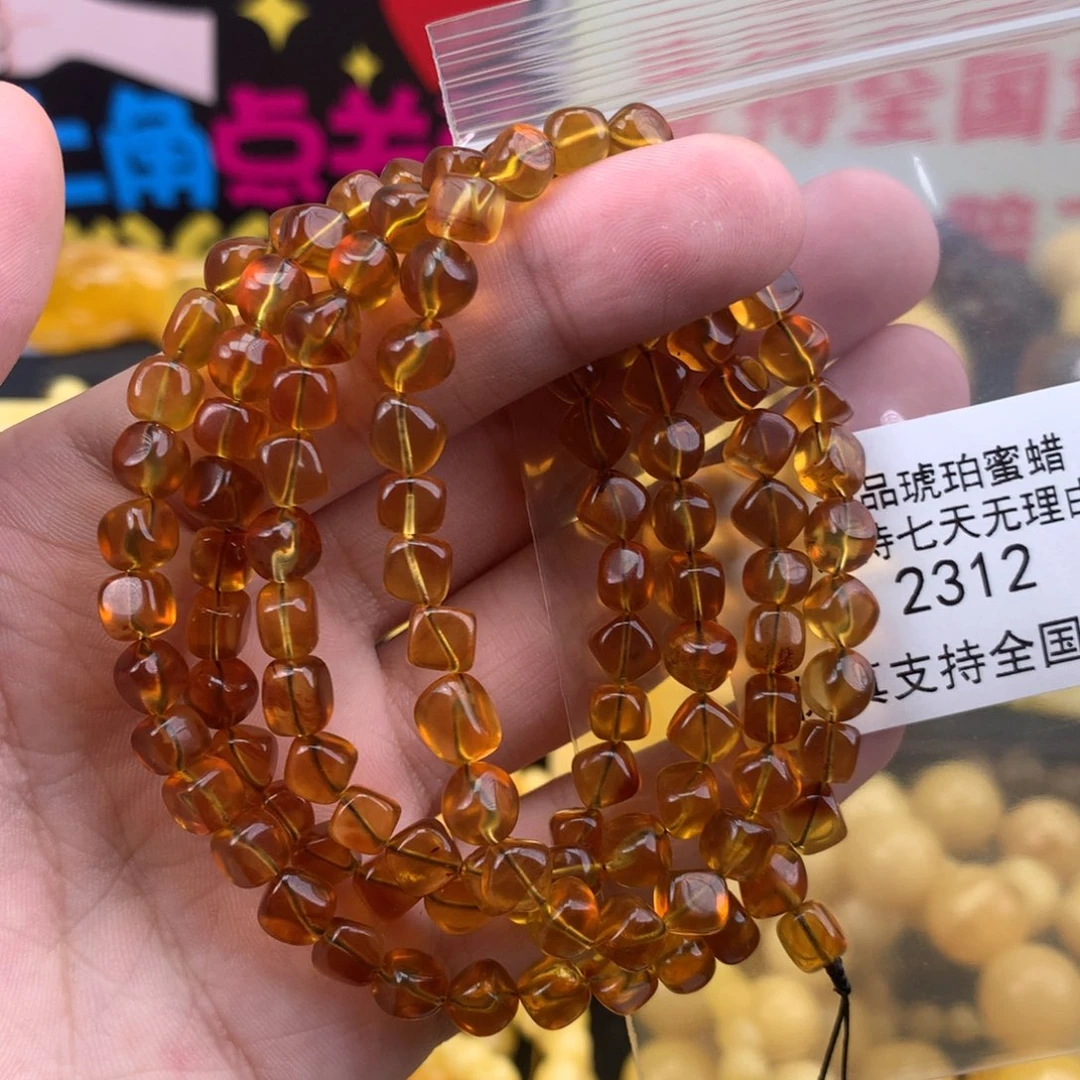 琥珀珠宝奇石未镶嵌