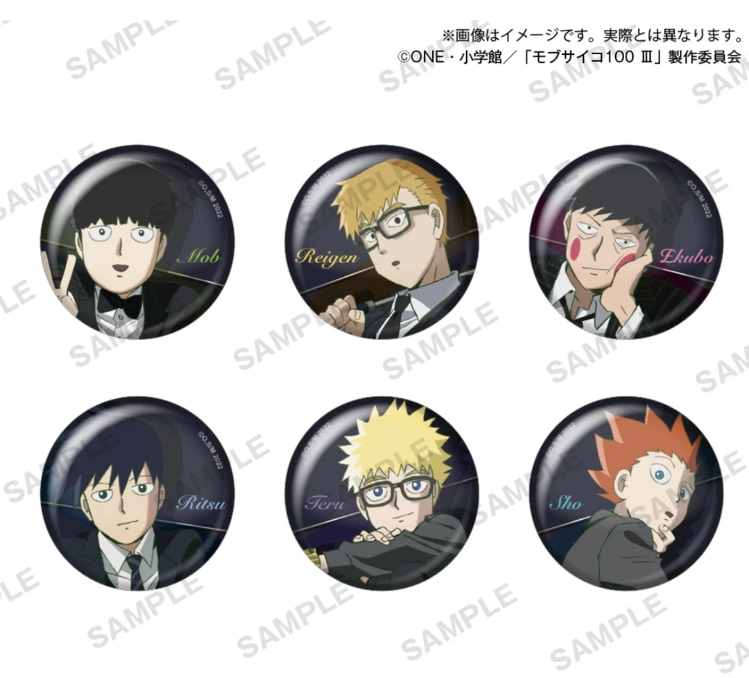 【国现】灵能百分百 黑色西装吧唧盲盒