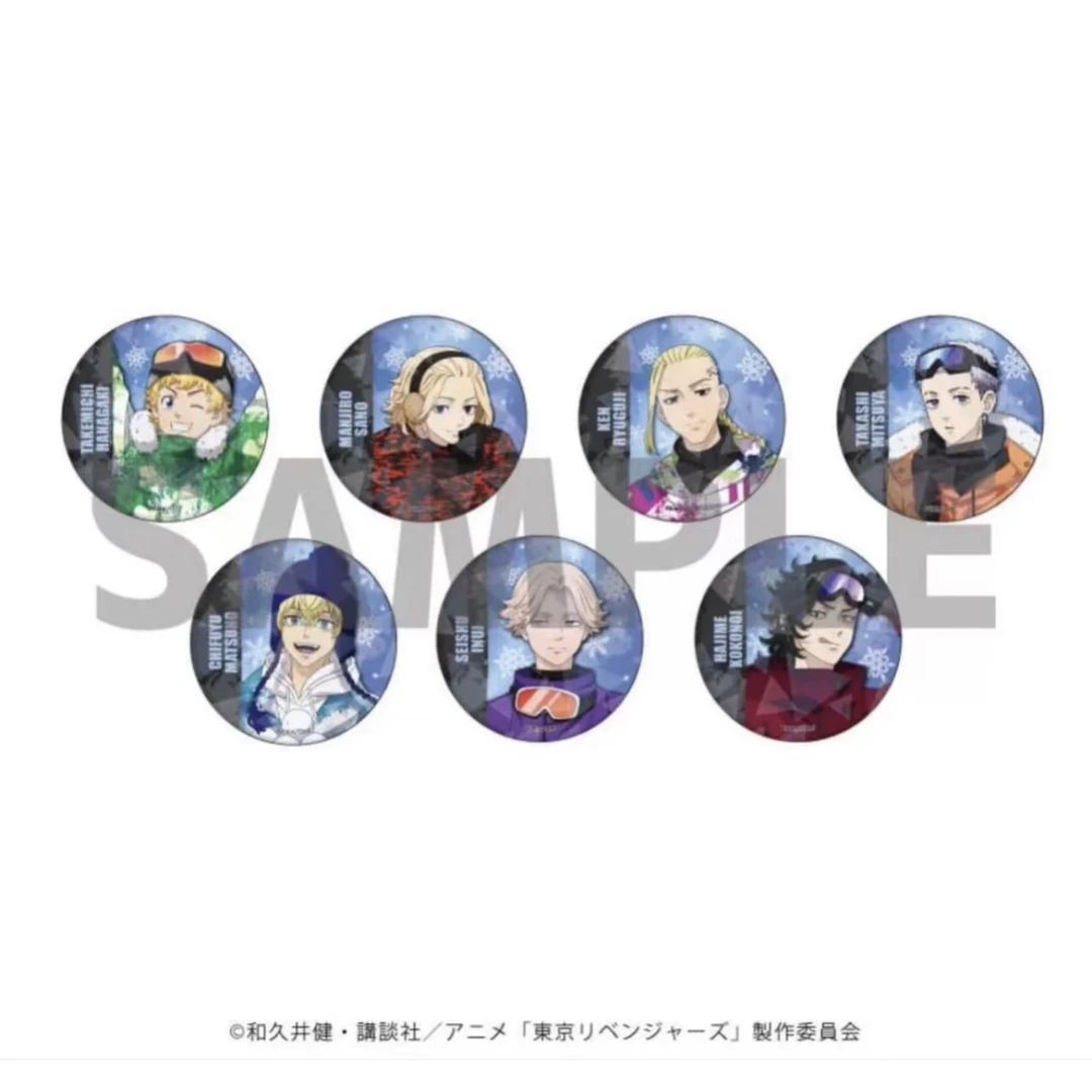 【国现】东京复仇者滑雪冬服吧唧徽章