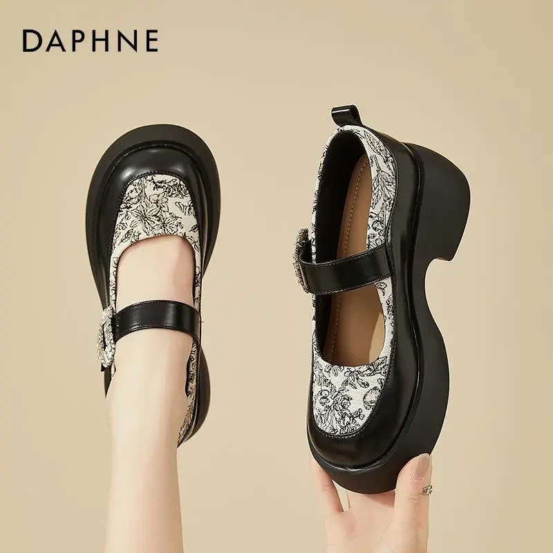 达芙妮厚底玛丽珍鞋女2024春新款新中式小配裙子粗跟早秋新中式