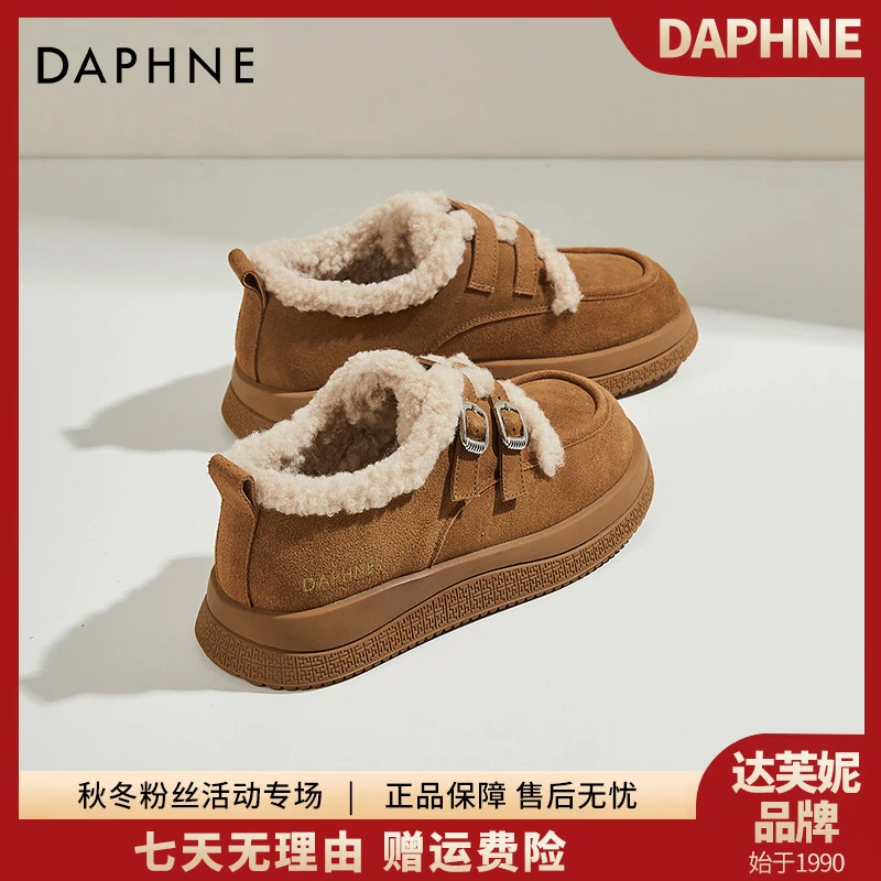 达芙妮雪地靴女2024秋冬季加绒保暖棉鞋一脚蹬复古勃肯乐福鞋