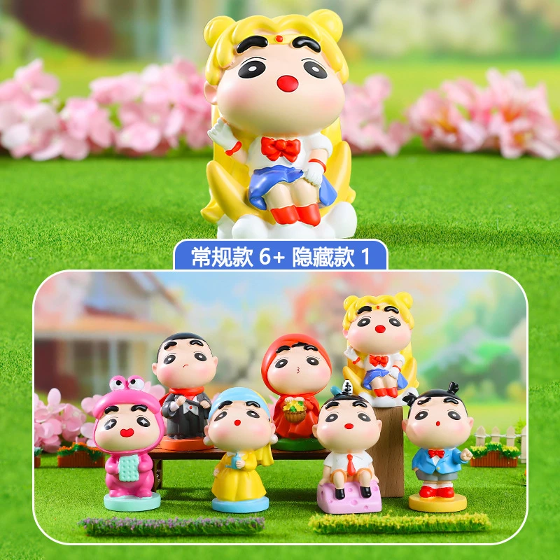 【直播拆】小新百变日常盲盒办公桌家居桌面摆件精致小礼物