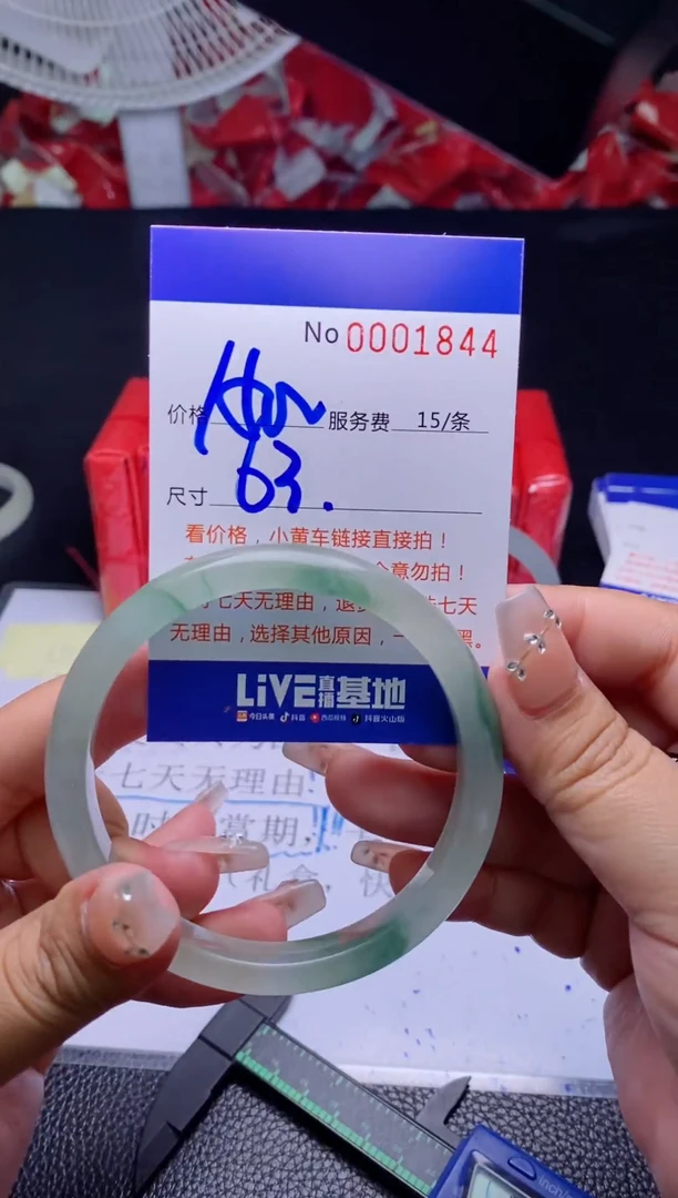 【闪购商品】看图片看数字发货拍哪个发哪个63