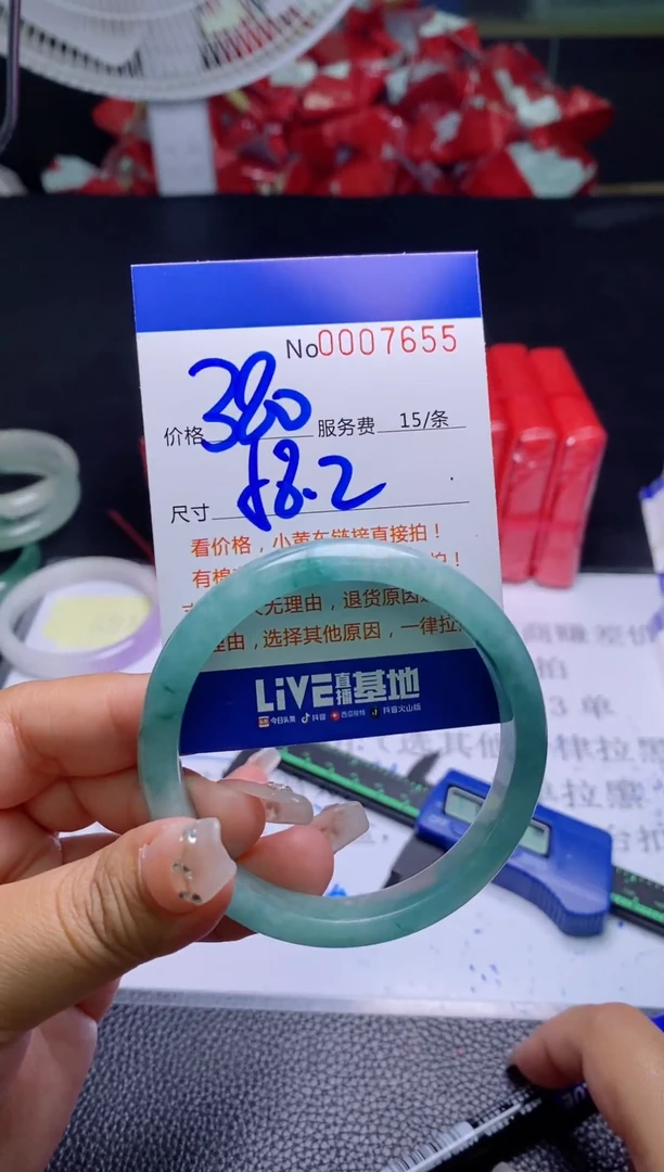 【闪购商品】看图片看数字发货拍哪个发哪个58.2