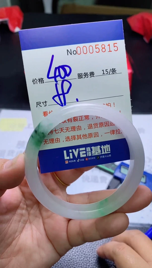 【闪购商品】看图片看数字发货拍哪个发哪个 59