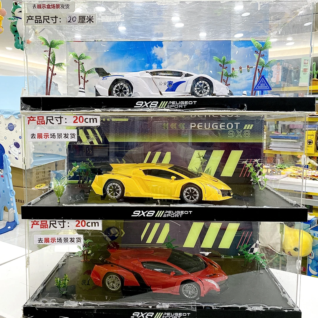 贝【三只】20cm滑行车兰博基尼警车儿童玩具车(裸装加快递盒)