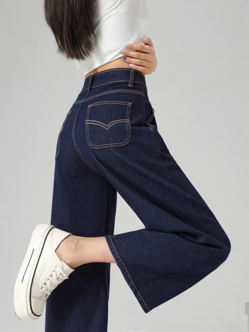 夏季新款薄款高腰明线设计休闲蓝色天空时尚九分牛仔裤1707款