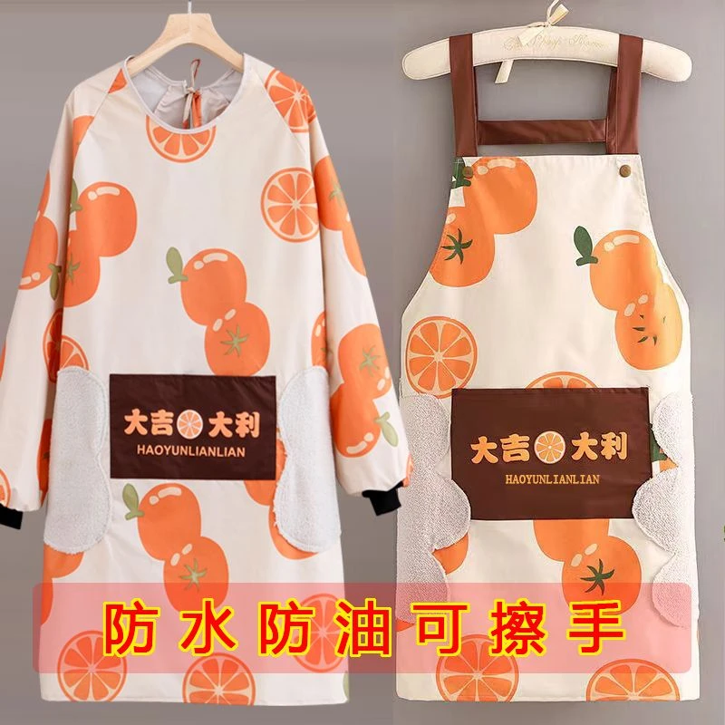秋冬围裙长袖厨房罩衣厨房家用韩版男女承认工作服围腰定制logo