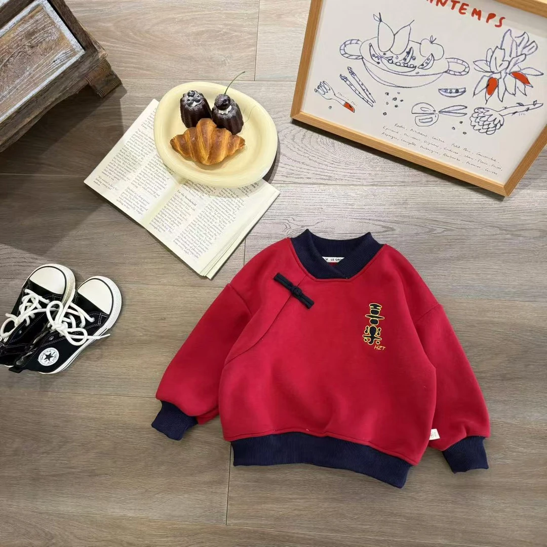 儿童秋冬刺绣文字撞色加绒套头卫衣H1823