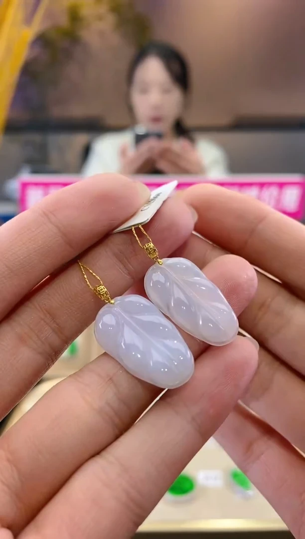 【闪购商品】翡翠颈饰18K金镶嵌叶子 多样性发货1件