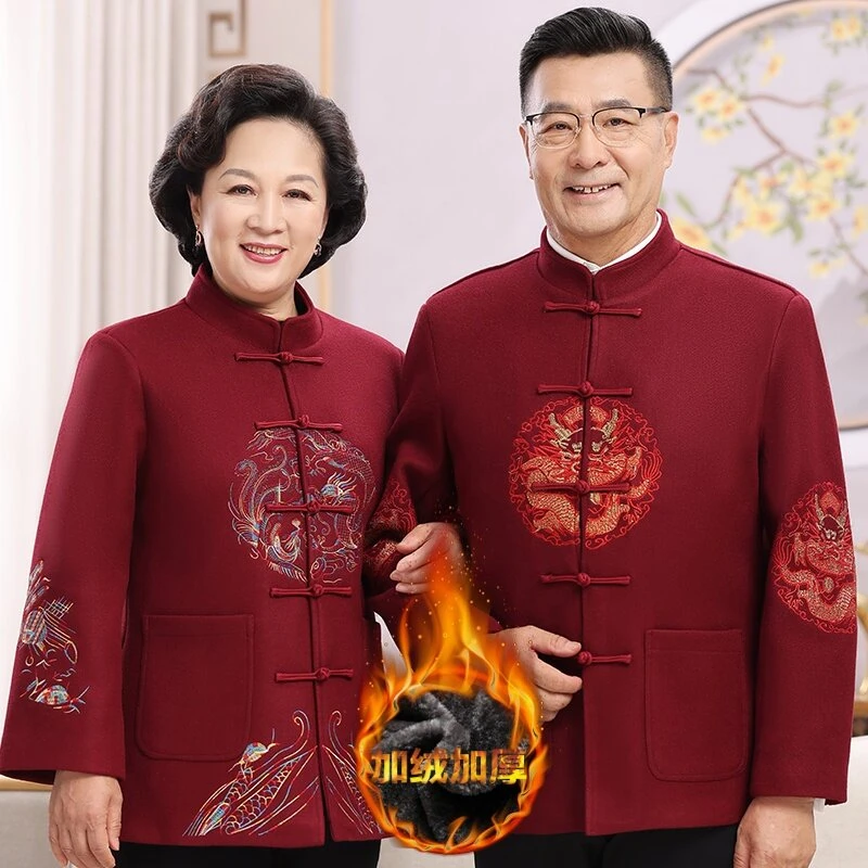 唐装男情侣老人爷爷奶奶生日过寿衣服中老年爸爸婚礼秋冬毛呢外套