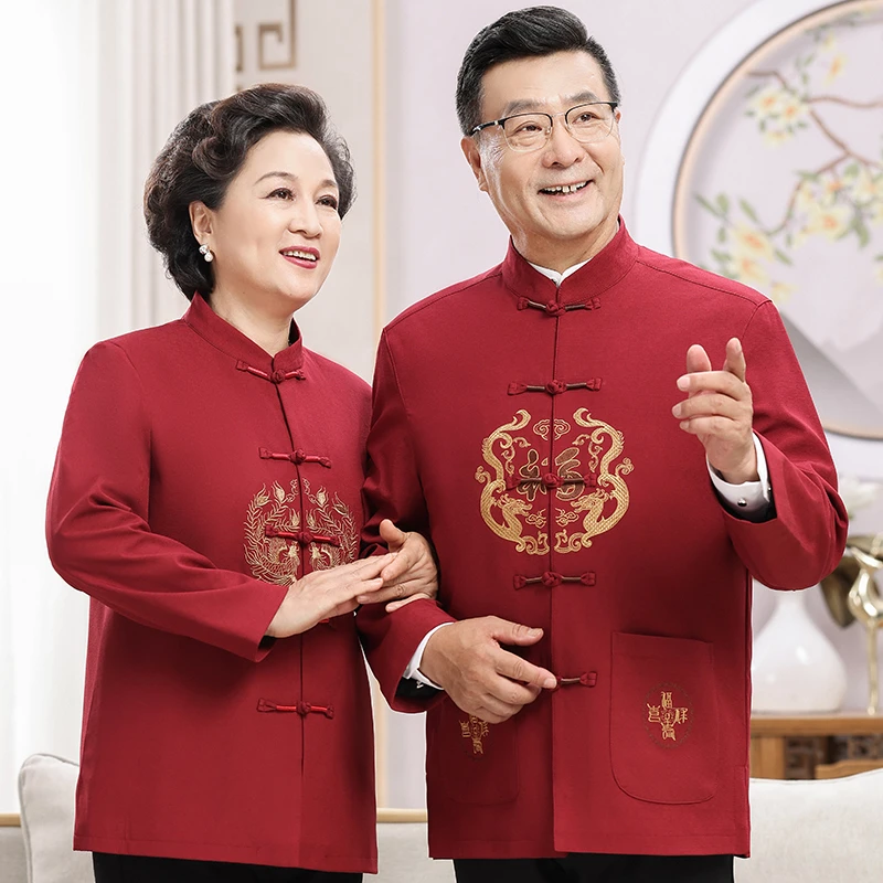 老人唐装男女套装爷爷奶奶过寿服爸妈婚宴本命年冬装加绒加厚外套