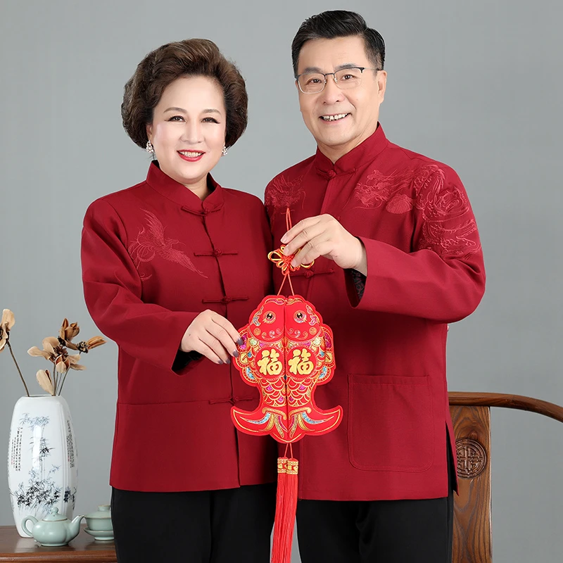 老人生日唐装情侣装爸爸妈妈中式喜庆婚礼服中老年人长袖秋冬外套