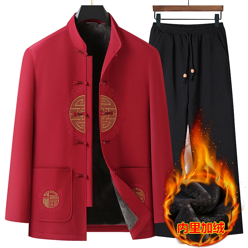 爸爸冬装外套中老年唐装中国风喜庆套装老年人衣服爷爷加绒厚棉衣