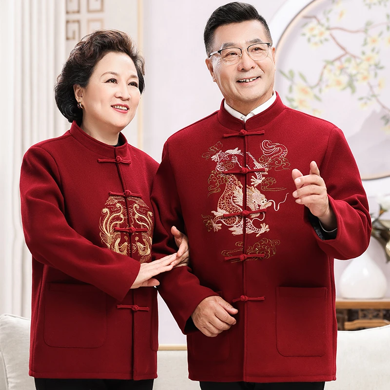 情侣装外套寿星老人衣服过寿生日唐装上衣男中老年爸爸婚礼服毛呢