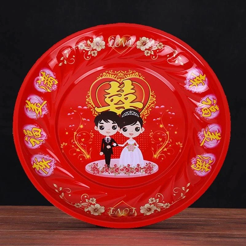 糖果盘婚礼喜盘新娘敬茶盘水果盘零食红色果盘不锈钢托盘婚庆用品