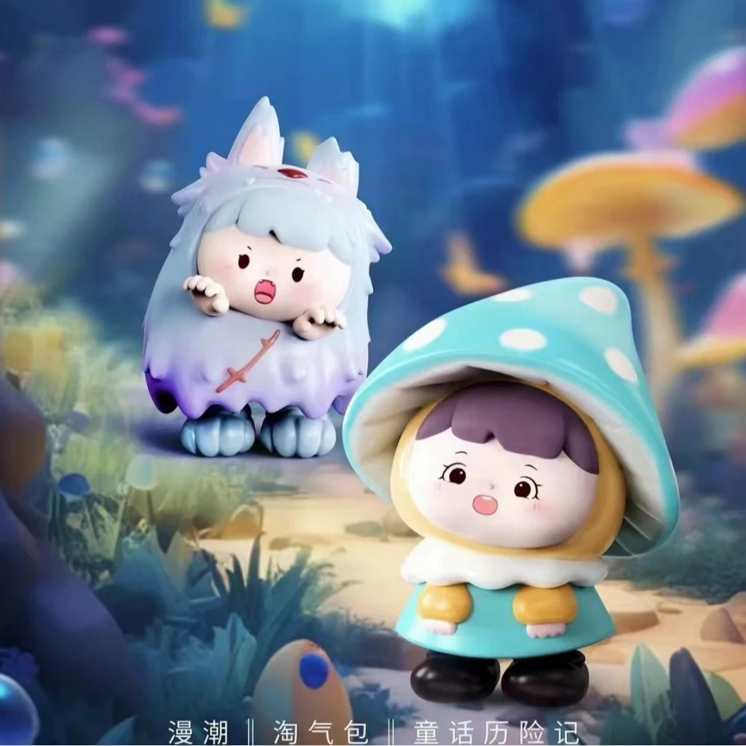 【许愿】淘气包童话历险记潮玩萌粒盲袋