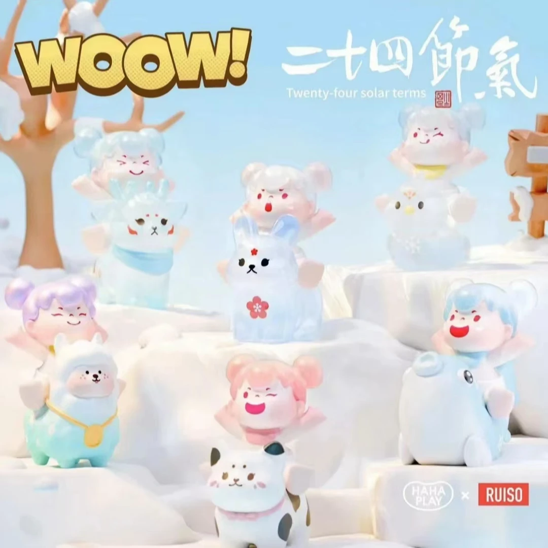 【踩尾巴】WOOW二十四节气系列萌粒盲盒潮玩