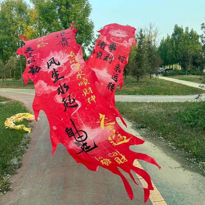 硕润 新款吉祥龙龙身彩绸绸缎加厚一体边一体尾单龙身可水洗