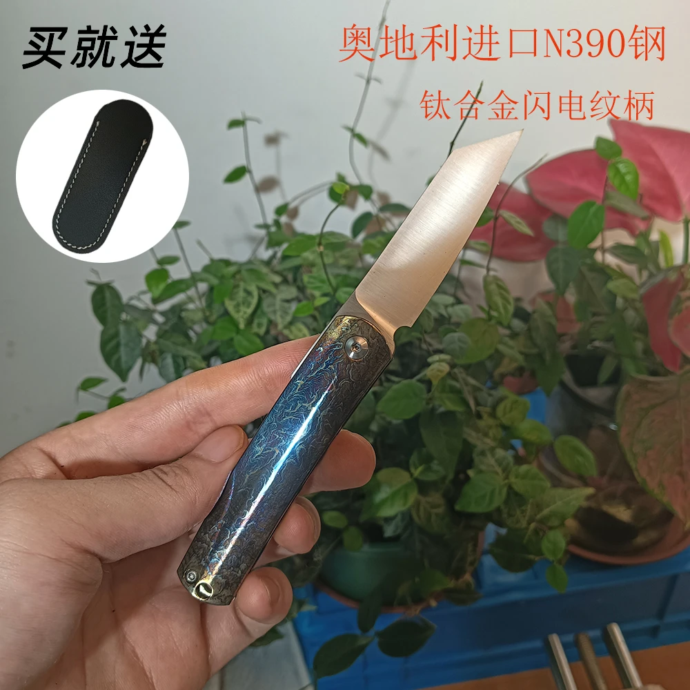 M390钢钛合金柄果树嫁接刀折叠芽接刀园林园艺嫁接工具把玩小刀