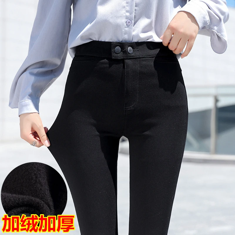 2024秋冬小黑魔术裤女收腹高腰外穿加绒厚显瘦裤大码打底裤子弹力
