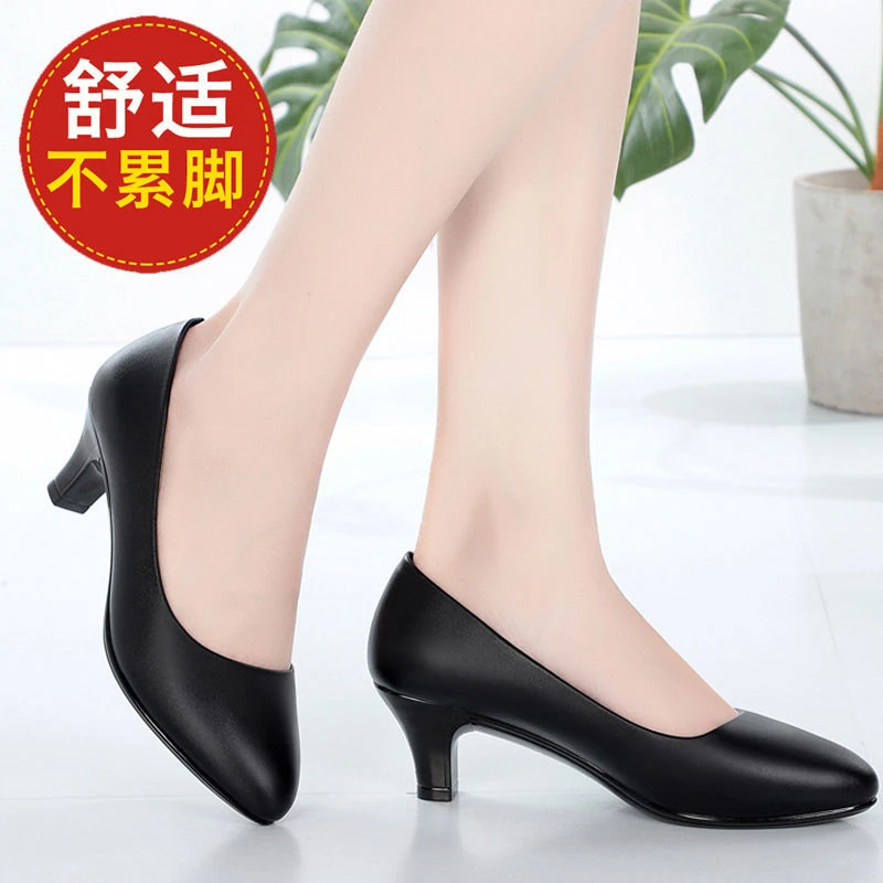 空姐久站工作鞋黑色面试工装职业鞋软底皮鞋高跟粗跟单鞋女鞋春秋