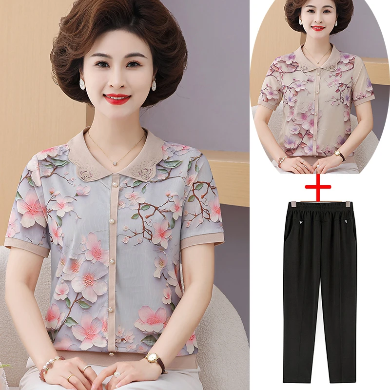 洋气妈妈装薄款冰丝短袖T恤中老年女时尚翻领小衫老年人夏装上衣