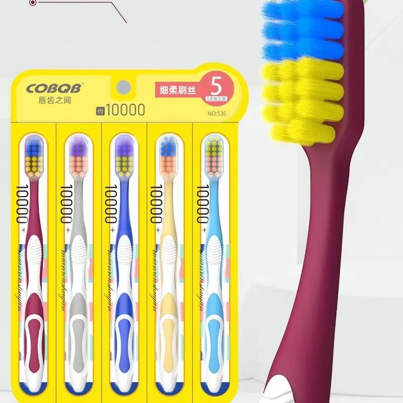 软毛牙刷成人家用高档尖头丝深层牙缝清洁牙刷