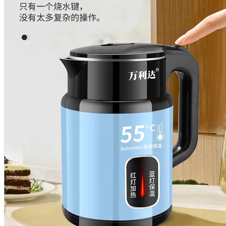 万利达家用办公24小时保温电热水壶恒温烧水壶大容量双层防烫
