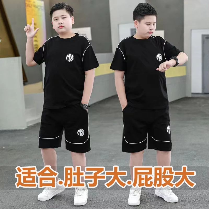 胖男童夏季的童装加肥加大中大童7-16岁洋气宽松运动薄款圆领套装