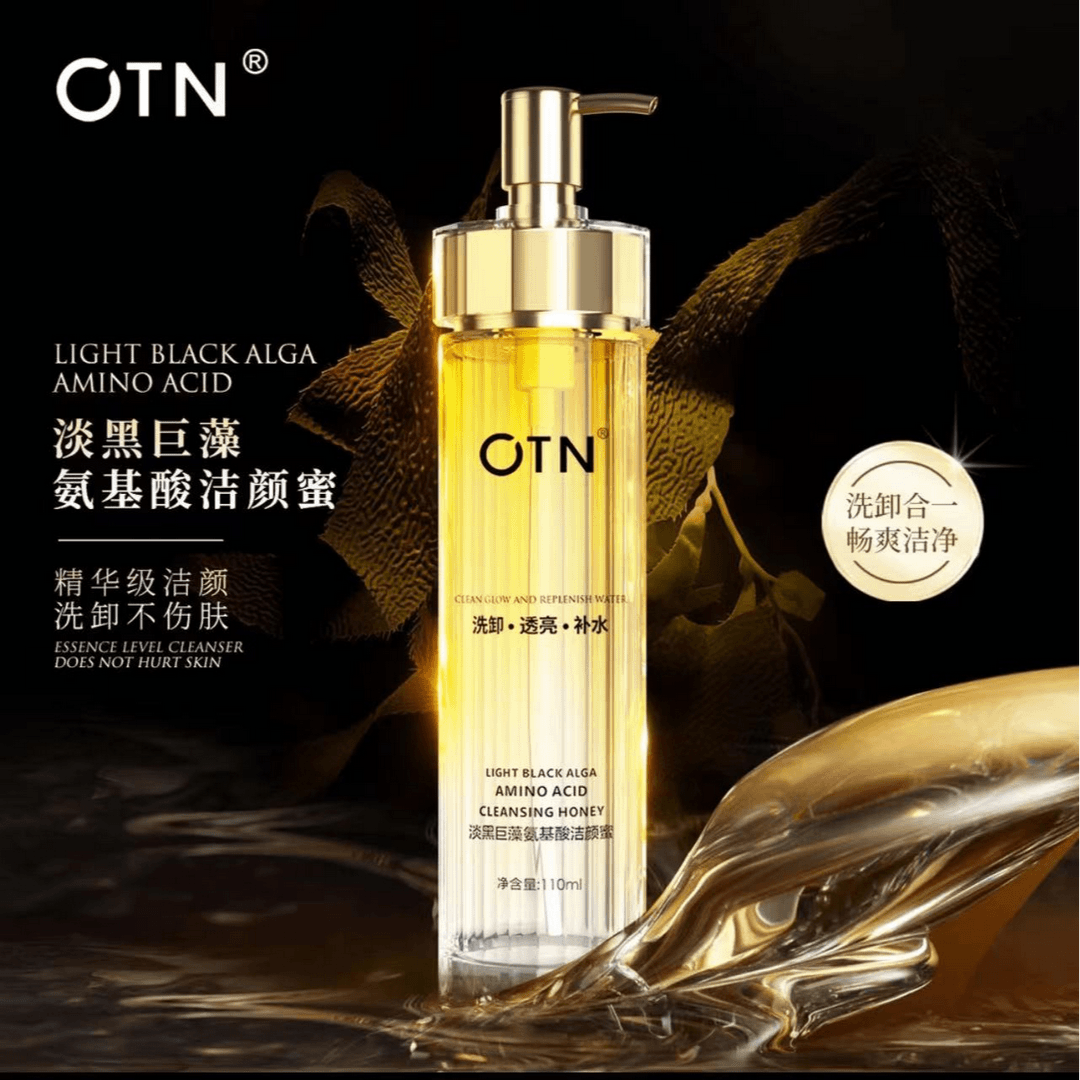 OTN洗卸合一淡黑巨藻氨基酸洁颜蜜洗卸合一