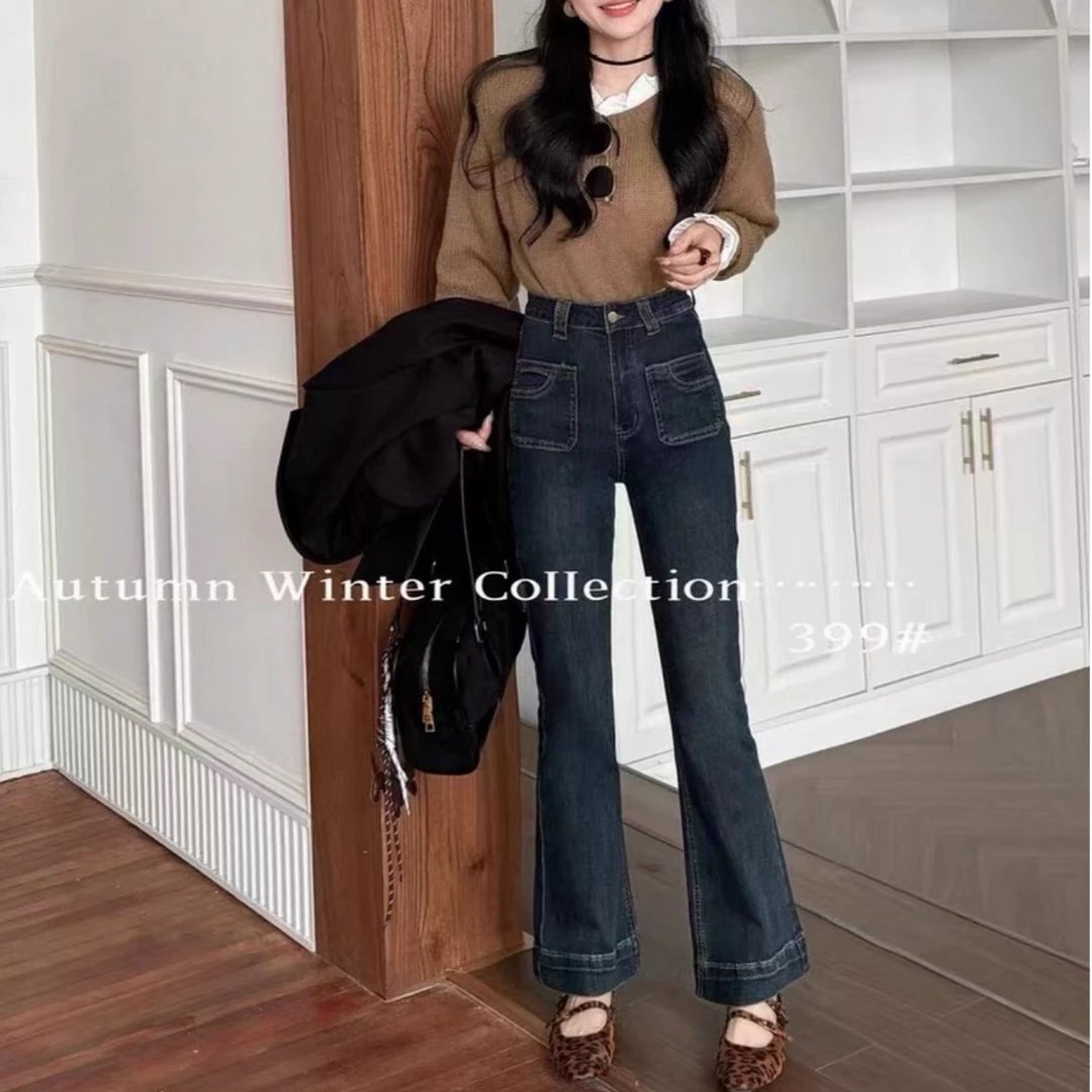 2024秋季新款显瘦复古百搭弹力高腰牛仔喇叭裤