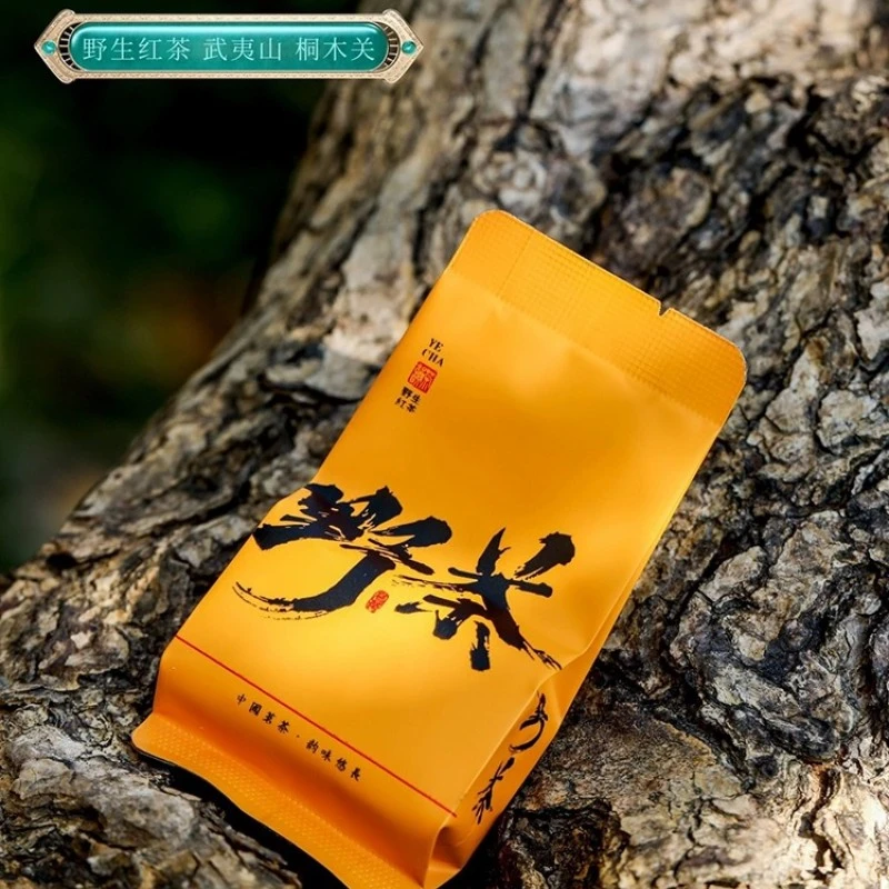 茶之语 野茶 武夷山天然荒野红茶品质蜜桃香正山小种甘甜野茶