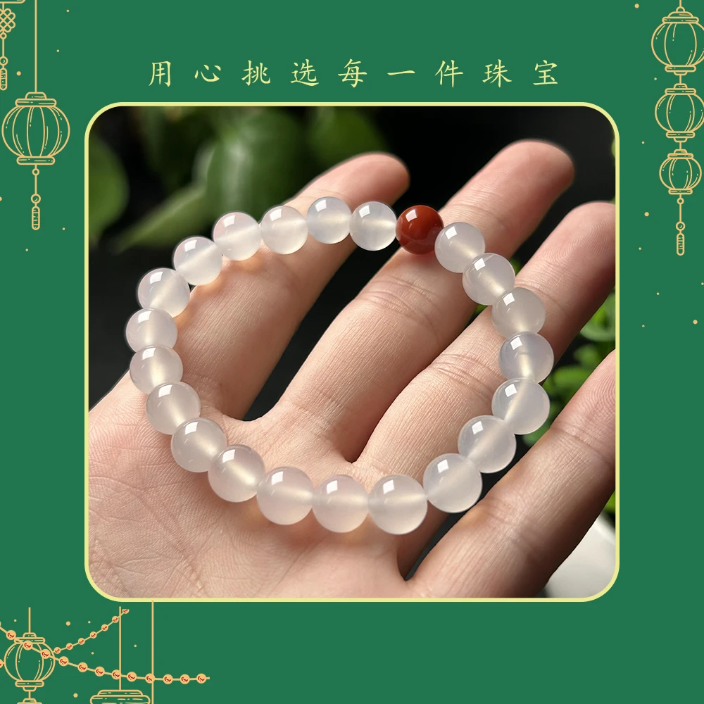 天然玛瑙手串-多样性